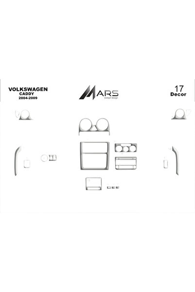 Marscockpitdesign فولكس فاجن كادي طلاء ألومنيوم 2004-2009 17 قطعة