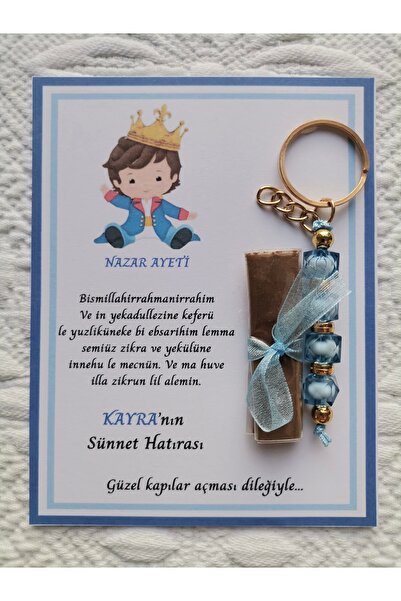İ&DBABY 100 Adet Kişiye Özel Nazar Ayeti Sünnet Hatırası Mavi Anahtarlık ve K...