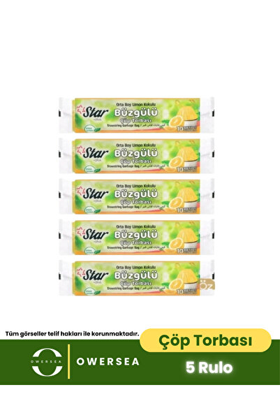 Owersea ستار كيس قمامة متوسط ​​الحجم برباط 5 عبوات برائحة الليمون 55x60 سم