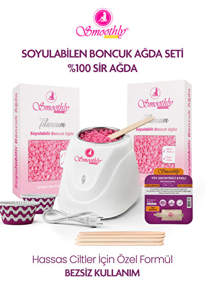 Smoothly Soyulabilen Titanium Boncuk SİR ağda seti 2 x 225 g. Boncuk ağda Sir ağda makinası