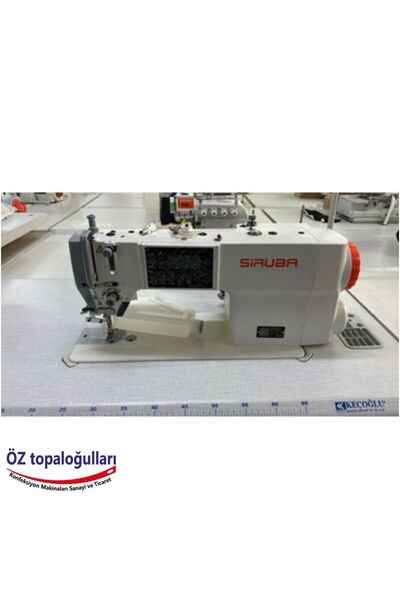 Siruba DL7200C-BM1-16Q Direct Drive Step Motorlu Otomatik Düz Dikiş Makinası