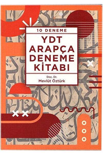 Muarrib YDT كتاب تجريبي باللغة العربية - 10 عبوات تجريبية