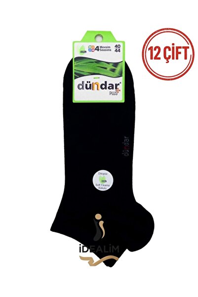 Dündar Plus 12 Pairs of Men's Cotton Booties Socks
