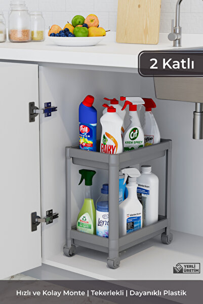 BRAMBLE LIFE 2-ярусна сіра полиця-органайзер для ванної кімнати під кухонною ...