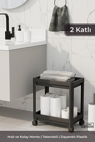 BRAMBLE LIFE Black 2-Tier Wheeled Bathroom Organizer Shelf System