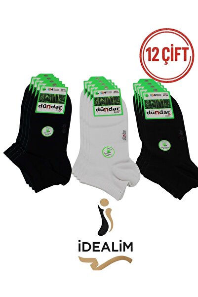 Dündar Plus 12 Pairs of Men's Bamboo Booties Socks