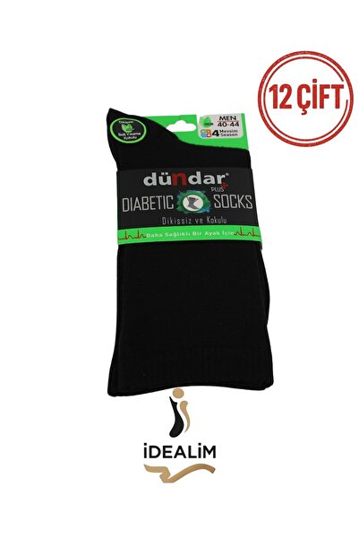 Dündar Plus 12 Pairs of Men's Bamboo (Diabetic) Socks