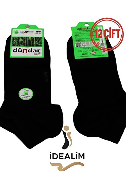 Dündar PLUS 12Lİ ERKEK BAMBU PATİK ÇORAP