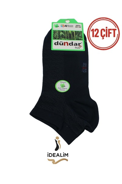 Dündar PLUS 12Lİ ERKEK BAMBU PATİK ÇORAP