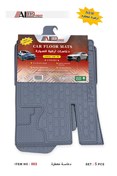 Aldebsdragon دعاسات مطاطية للسيارات
