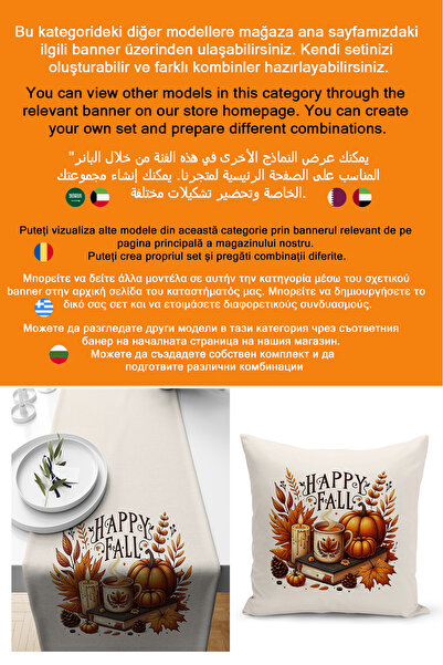 Bertille Home Autumn Series - 140x40 cm Digital Printed Runner (Halloween Autumn)