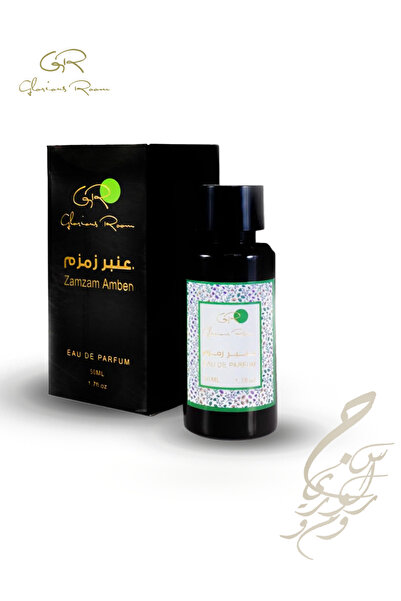 Gloriousroom عطر عنبر زمزم فاخر 50 مل