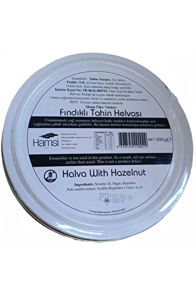 Derya Eren Tahini Halva with Nuts 500 Gr 1 Piece, Akçakoca