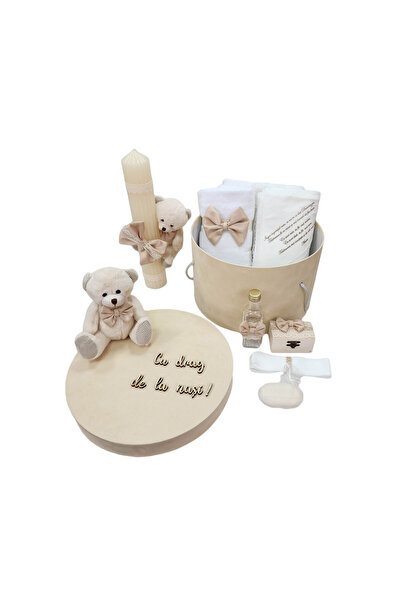 fantasialand Trusou botez in cutie cu Ursulet si lumanare botez, culoare crem