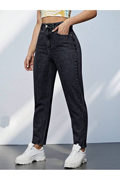 WKM Women's Boyfriend Denim Jeans