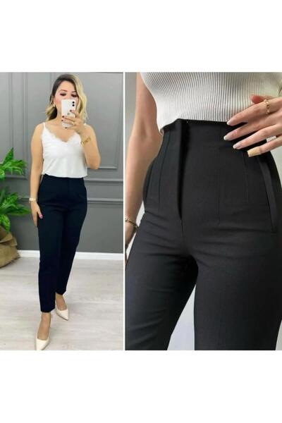 QYA Clothing بنطلون زارا كت فيت