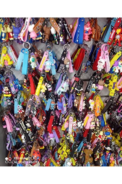 Kudi Silicone Keychain 10 Pieces Shipped Mixed