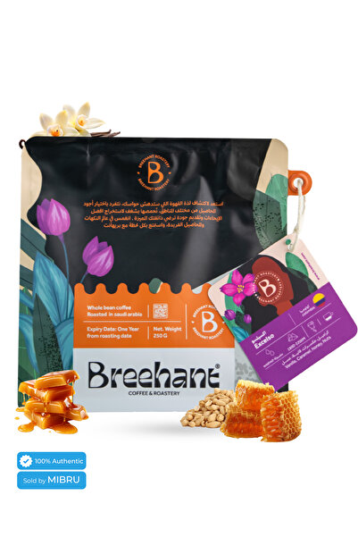 BREEHANT حبوب قهوة كولومبيا هويلا إكسيلسو 250 جرام