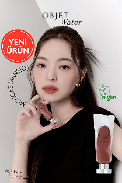 Muzigae Mansion Hyalüronik Asit İçerikli, Nemlendirici ve Kalıcı Tint Objet W...