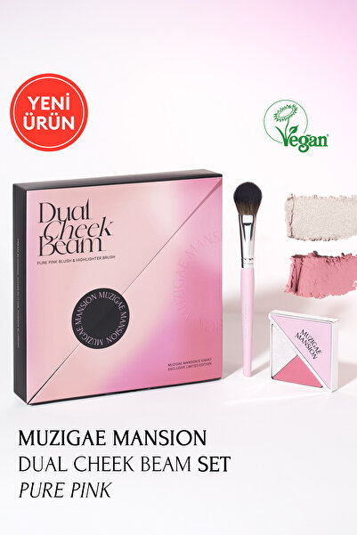 Muzigae Mansion Allık ve Aydınlatıcı Paleti + Fırça Seti Dual Cheek Beam Set ...