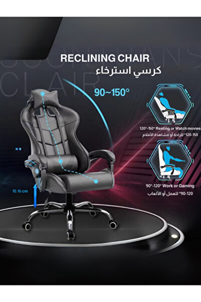 EGG كرسي ألعاب مزود بمسند ظهر جلد قابل للتعديل ومسند رأس مريح، جلد البولي يور...