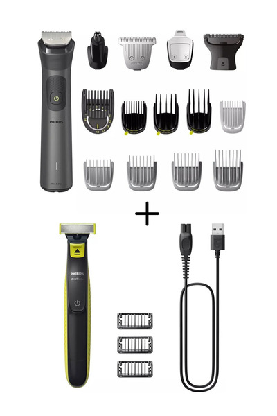 Philips 15'i 1 Arada Erkek Bakım Seti - Yüz/saç/vücut (ISLAK/KURU KULLANIM) -...