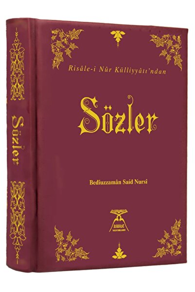 Sözler Risale