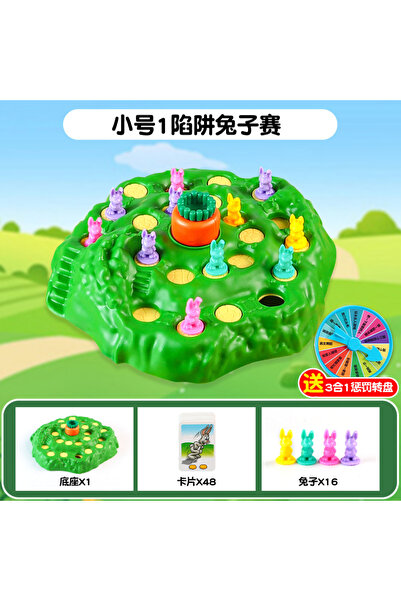 Choice لعبة ألغاز مصيدة الأرانب الجديدة للأطفال، لعبة لوحة متعددة اللاعبين، م...