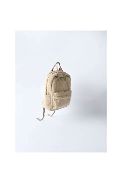 name ıt Жіноча сумка Name It Cream 13223113