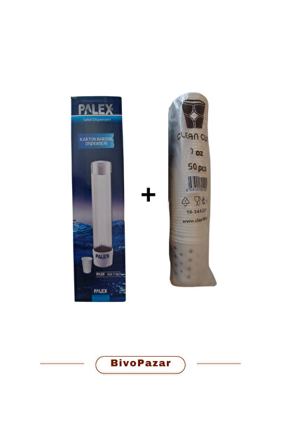 Palex Water Dispenser Cup Holder - Cardboard Cup Holder + 50 Cups