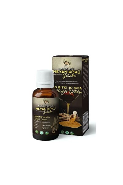 DAVUDİ ANTAKİ Davud-i Antaki Meyan Kökü Şurubu 128 Gr