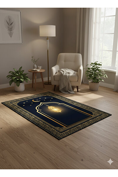 FOREVER ALDORA Χρυσό χαλάκι προσευχής με αντιολισθητική βάση, μαλακό πολυτελές χαλάκι προσευχής, δώρο