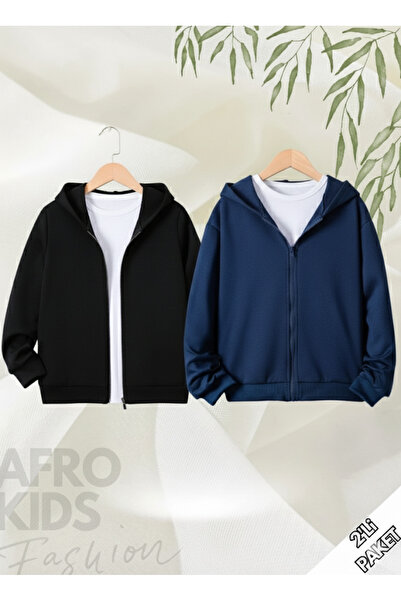 GLOWES سترة صوفية كبيرة الحجم للأطفال للجنسين - عبوة من قطعتين، بدون طباعة صل...