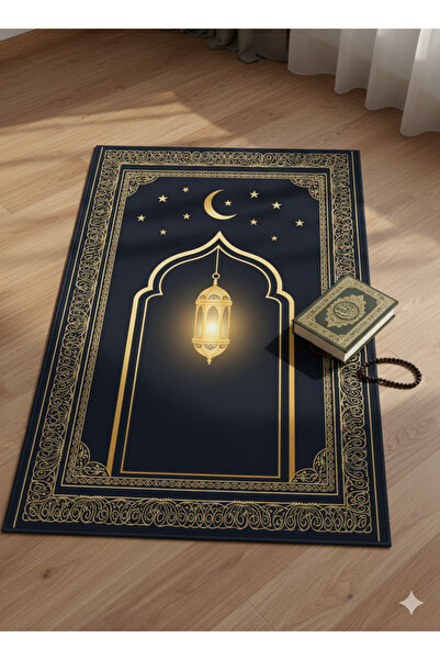 FOREVER ALDORA Χρυσό χαλάκι προσευχής με αντιολισθητική βάση, μαλακό πολυτελές χαλάκι προσευχής, δώρο