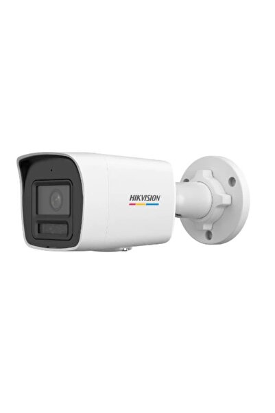 Hikvision DS-2CD1047G2H-LIUF 4MP 4MM HYBRİD LİGHT SESLİ IP BULLET KAMERA