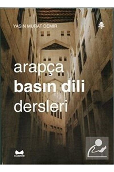 Muarrib Arapça Basın Dili Dersleri