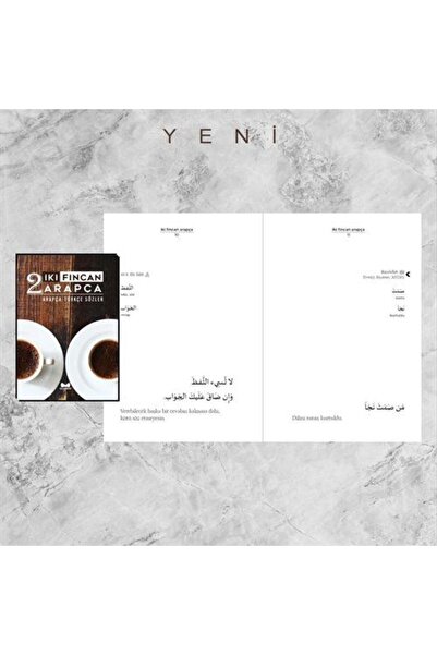 Muarrib Two Cups of Arabic (Arabic - Turkish Words)