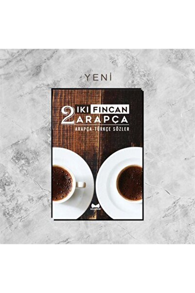 Muarrib Two Cups of Arabic (Arabic - Turkish Words)