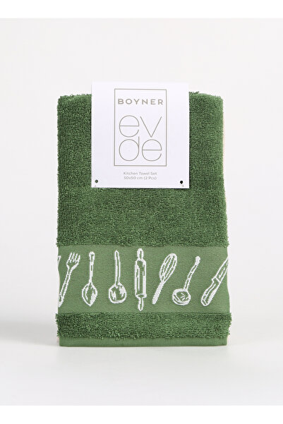 BOYNER EVDE Çok Renkli Havlu MUTFAK HAVLUSU ÇOK RENKLİ 1