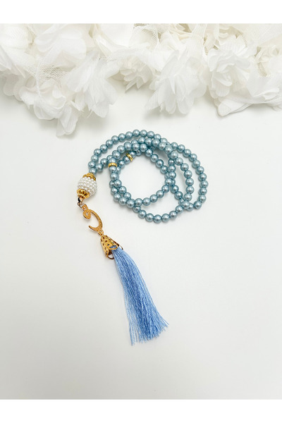 lenagiftworkshop 100 Pieces Bebemavi̇ Gift Plastic Pearl Prayer Beads with Ta...