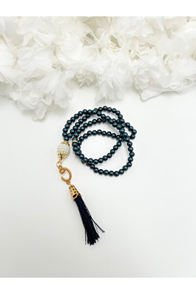 lenagiftworkshop 50 Pieces of Dark Blue Gift-Vav Patterned Plastic Pearl Pray...