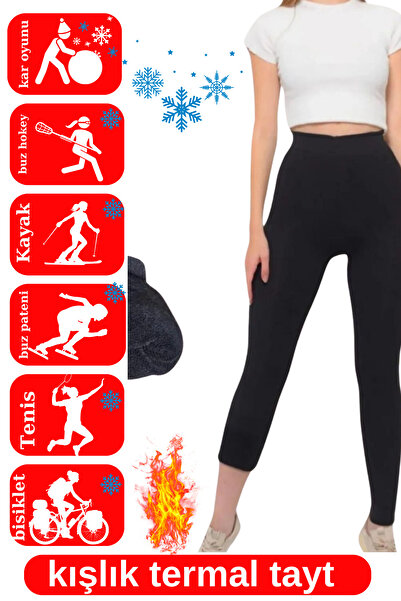 mrmpro Χειμερινό-Θερμικό Μαύρο Γυναικείο Εσωτερικό Λούτρινο Καλσόν Χειμερινό ...