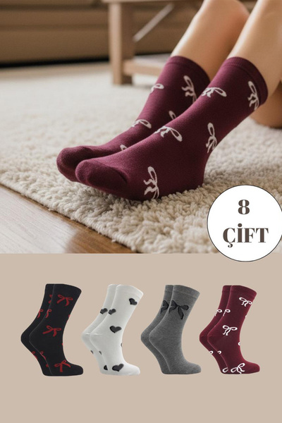 BENİSA ÇORAP Women's Multicolored Cotton Socket Patterned Socks 8 Pack
