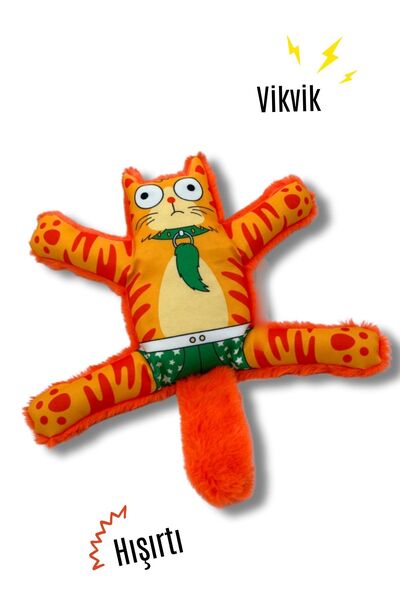 Havhav Mihav Sesli Köpek Oyuncağı | Vikvik ve Hışırtılı Turuncu Kedi Şekilli Aktivite Oyuncağı