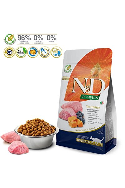 N&D Pumpkin Kuzu Yaban Mersini Kısırlaştırılmış Kedi Maması 1,5 Kg