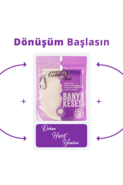 EXFOLIATING LOVE معطف واق من المطر ذو ياقة سميكة لزجة 100% - جلد دهني