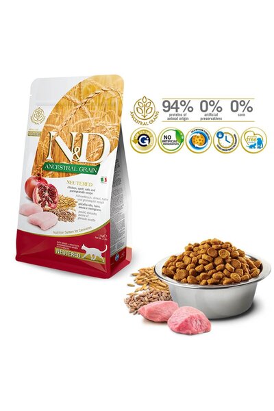 N&D Az Tahıllı Tavuk&Nar Kısır Kedi Maması 5 KG