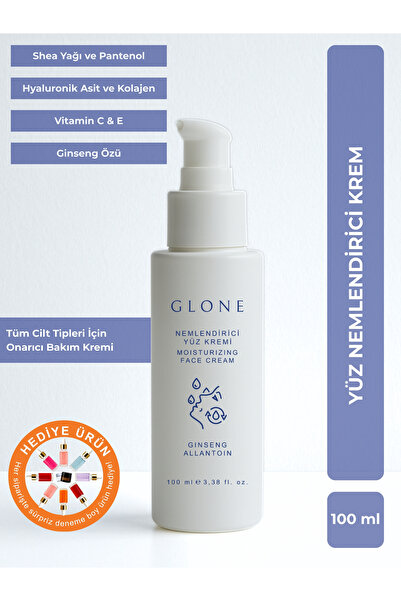 GLONE كريم مرطب للوجه 100 مل |   مرطب مكثف يحتوي على الجينسنغ والألانتوين وحم...