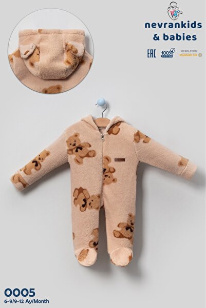 nevrankids Unisex Baby Welsoft Plush Jumpsuit Hooded Zippered Teddy Bear Winter Wear