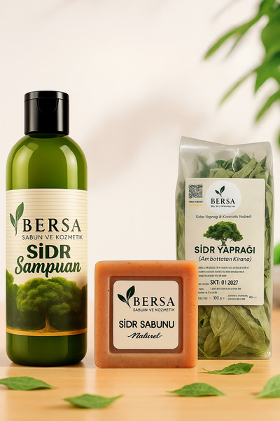 Home "مجموعة السدر - صابون السدر مع العود، شامبو السدر 400 مل وعلاج نفسي بأور...